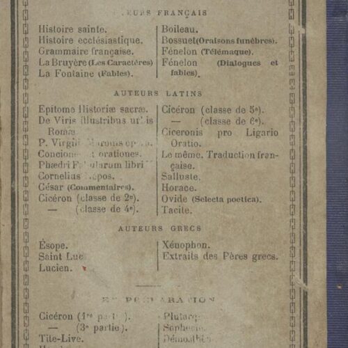 16 x 10 εκ. 399 σ. + 3 σ. χ.α., όπου στη σ. [1] ψευδότιτλος και κτητορική σφραγίδ